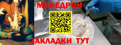 наркотики Пыть-Ях