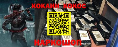 тгк Пугачёв