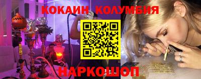 тгк Пугачёв