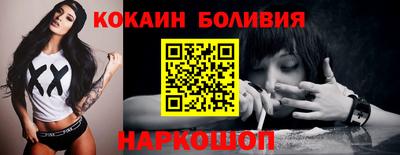 тгк Пугачёв