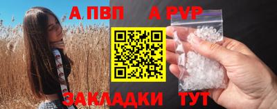 jwh Пушкино