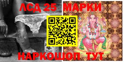 наркотики Пыть-Ях