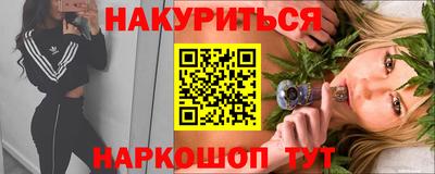 тгк Пугачёв