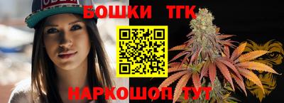 jwh Пушкино