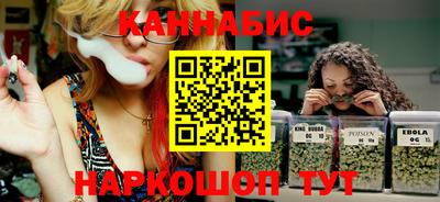 наркотики Пыть-Ях