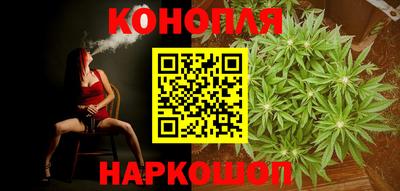 jwh Пушкино