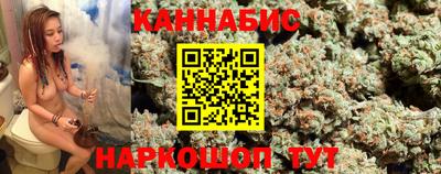 jwh Пушкино