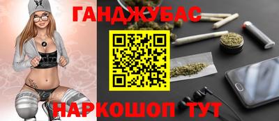 наркотики Пыть-Ях
