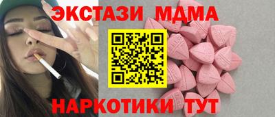 jwh Пушкино