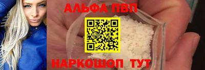тгк Пугачёв