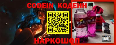 тгк Пугачёв