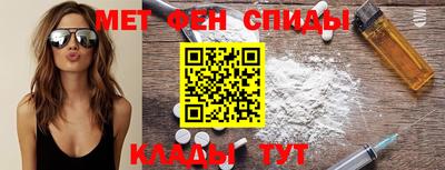 тгк Пугачёв
