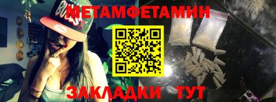наркотики Пыть-Ях
