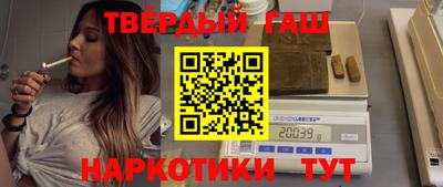 jwh Пушкино