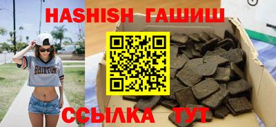 jwh Пушкино