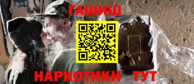 jwh Пушкино