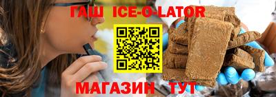 наркотики Пыть-Ях
