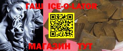 тгк Пугачёв