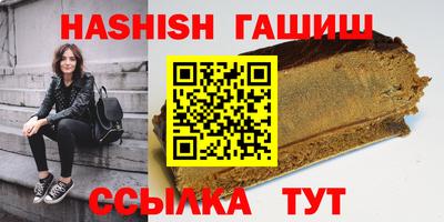 jwh Пушкино