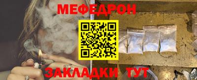 jwh Пушкино