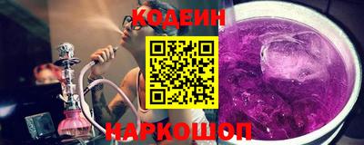 jwh Пушкино