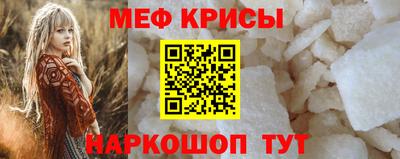 наркотики Пыть-Ях
