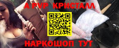 jwh Пушкино